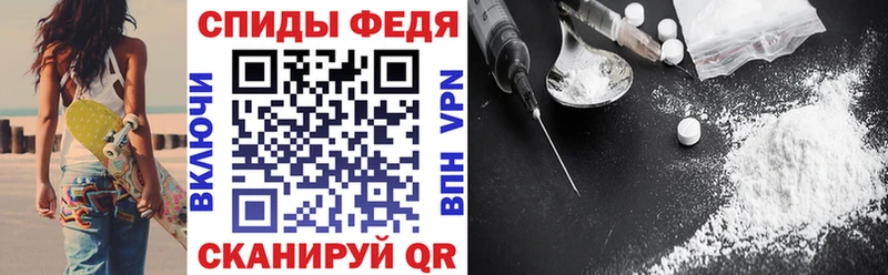 Купить закладки  Ахтырский  Amphetamine Premium 