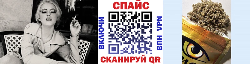 Купить закладки  Ахтырский  Бутират буратино 