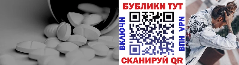 Купить  Ахтырский  ЭКСТАЗИ Philipp Plein 