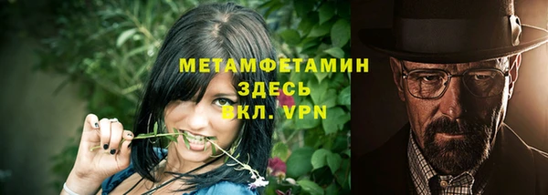 a pvp Дмитровск