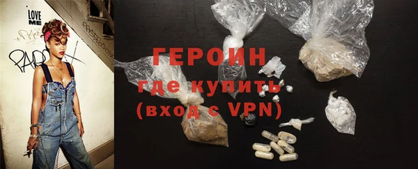 mix Дмитриев
