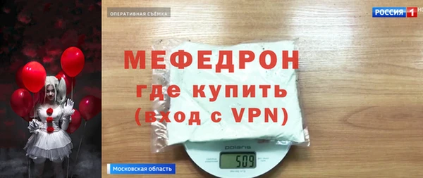 a pvp Дмитровск