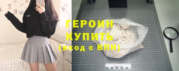 a pvp Дмитровск