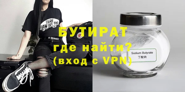 a pvp Дмитровск