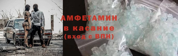 кокаин премиум Дмитров