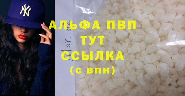 a pvp Дмитровск