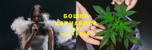 кокаин премиум Дмитров