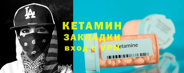 a pvp Дмитровск