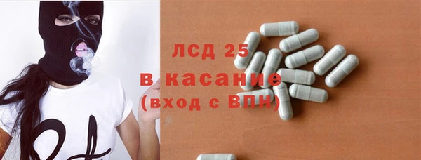 mix Дмитриев