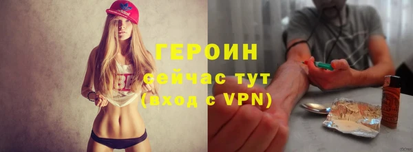 a pvp Дмитровск