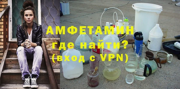 a pvp Дмитровск