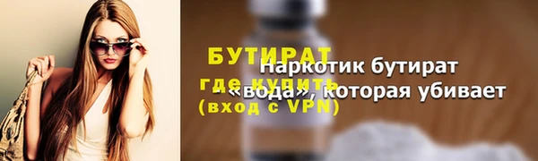 a pvp Дмитровск