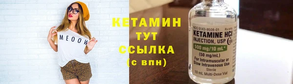 mix Дмитриев
