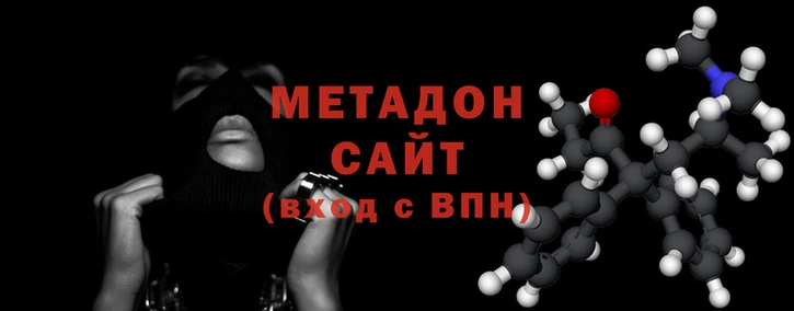 mix Дмитриев