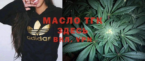 mix Дмитриев