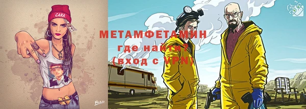 a pvp Дмитровск