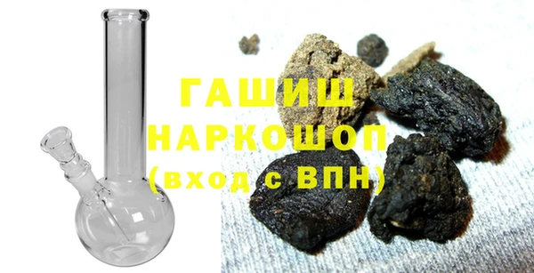 кокаин премиум Дмитров