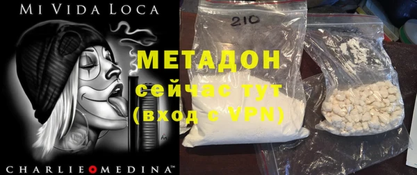 mix Дмитриев