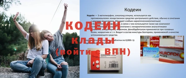 a pvp Дмитровск