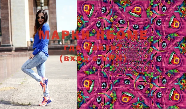 mix Дмитриев