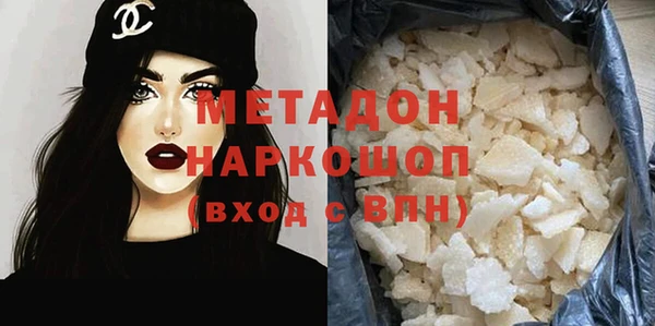 mix Дмитриев